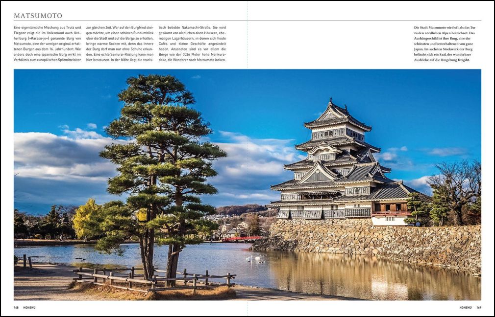 InsideView 5