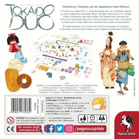 InsideView 3