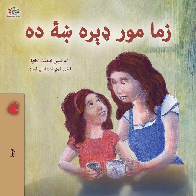 My Mom is Awesome (Pashto Book for Kids) - Shelley Admont, Kidkiddos Books