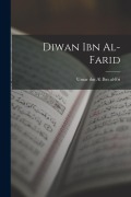 Cover-Bild zum Titel 'Diwan ibn al-Farid' von ''