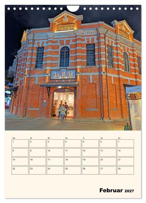 InsideView 7