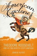 Cover-Bild zum Titel 'American Cyclone' von 'John M Hilpert'