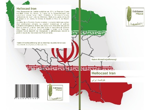 Hellocast Iran - Naiem Ahmadinejadfarsangi