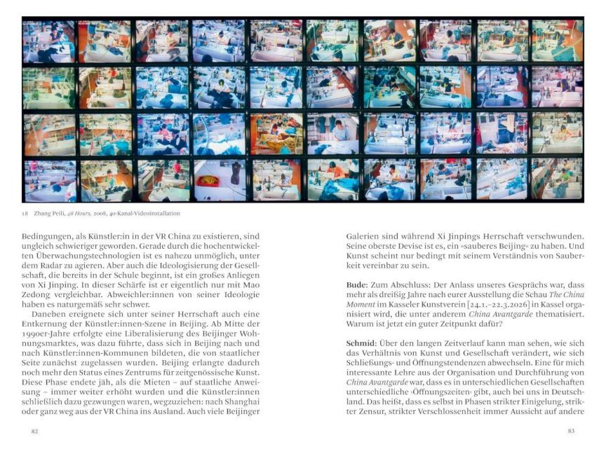 InsideView 8