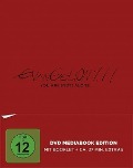 Evangelion: 1.11 You Are (Not) Alone (Mediabook Special Edition) - 