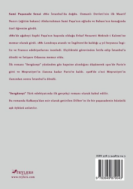 InsideView 1