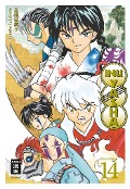 Cover-Bild zum Titel 'Inu Yasha New Edition 14' von 'Rumiko Takahashi'