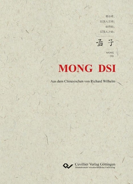 Mong Dsi - 