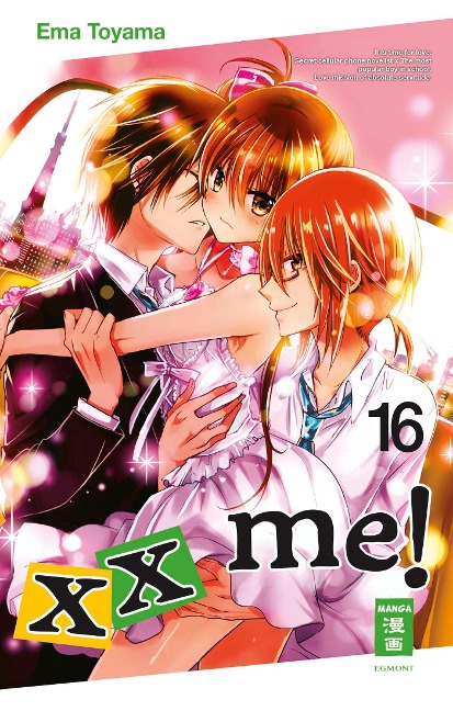 xx me! 16 - Ema Toyama