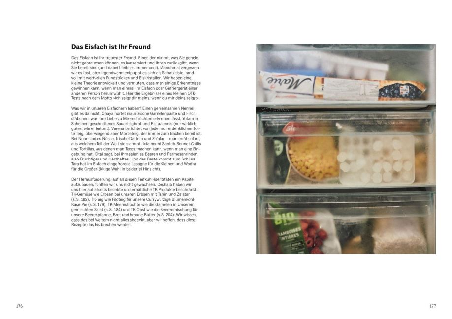 InsideView 7