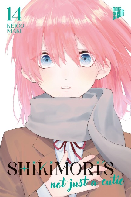 Shikimori's not just a Cutie 14 - Keigo Maki