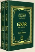 Cover-Bild zum Titel 'Ezkar Dua ve Zikirler 2 Cilt' von 'Imam Nevevi'