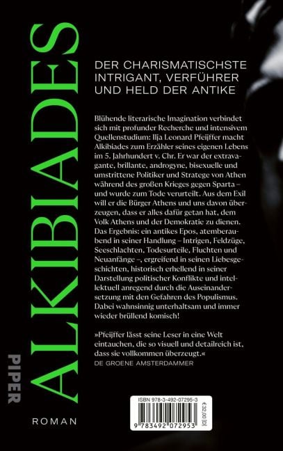 InsideView 8