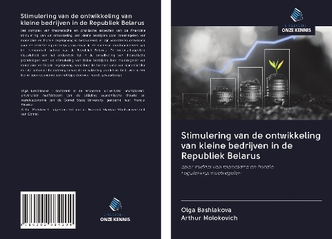 Stimulering van de ontwikkeling van kleine bedrijven in de Republiek Belarus - Olga Bashlakova, Arthur Molokovich