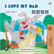 I Love My Dad (English Traditional Chinese Bilingual Children's Book) - Shelley Admont, Kidkiddos Books