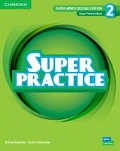 Cover-Bild zum Titel 'Super Minds Level 2 Super Practice Book British English' von 'Emma Szlachta'