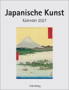 Cover-Bild zum Titel 'Japanische Kunst 2027' von ''
