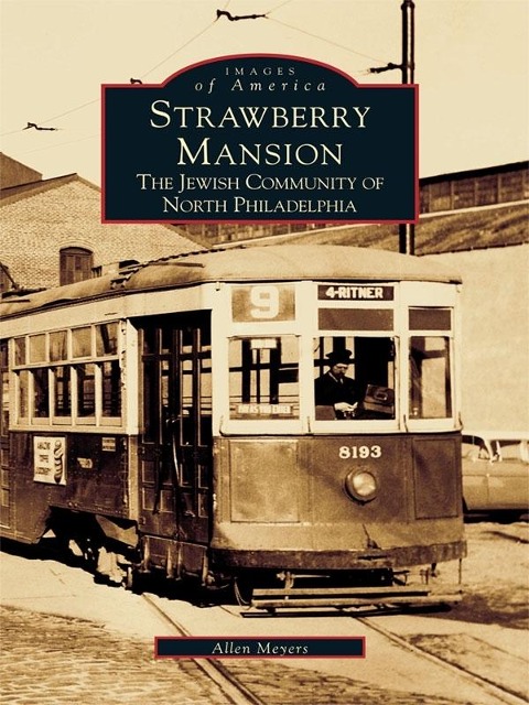 Strawberry Mansion - Allen Meyers