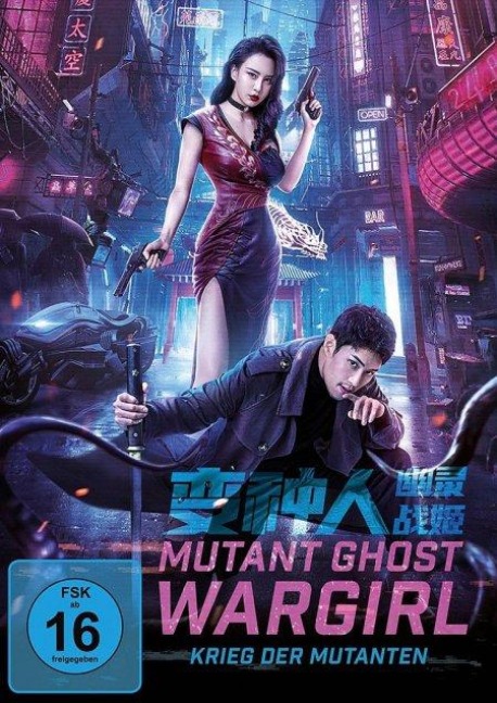 Mutant Ghost Wargirl - Krieg der Mutanten - 