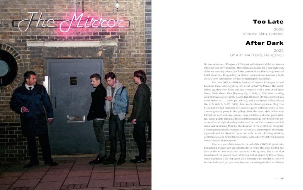InsideView 18