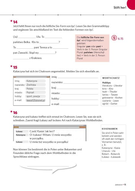 InsideView 7
