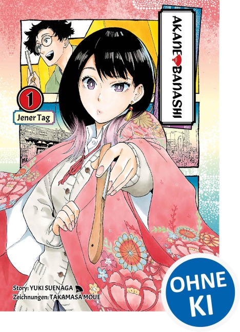 Akane-banashi 01 - Yuki Suenaga