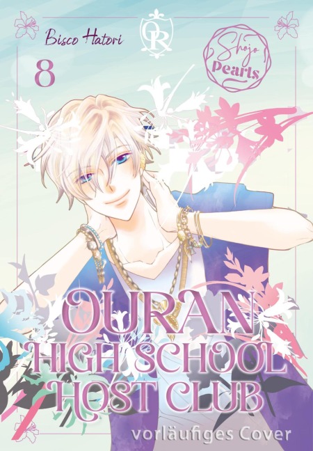 Ouran High School Host Club Pearls 8 - Bisco Hatori