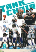 Cover-Bild zum Titel 'Tank Chair 07' von 'Manabu Yashiro'