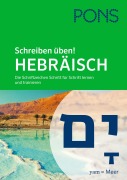 Cover-Bild zum Titel 'PONS Schreiben üben! Hebräisch' von ''