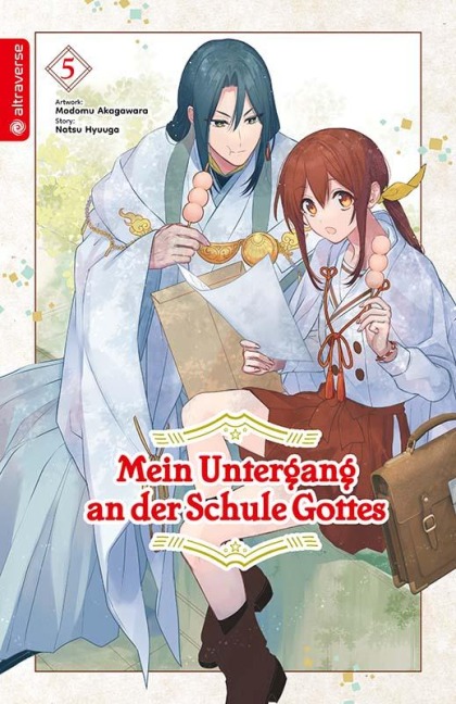 Mein Untergang an der Schule Gottes 05 - Natsu Hyuuga, Modomu Akagawara