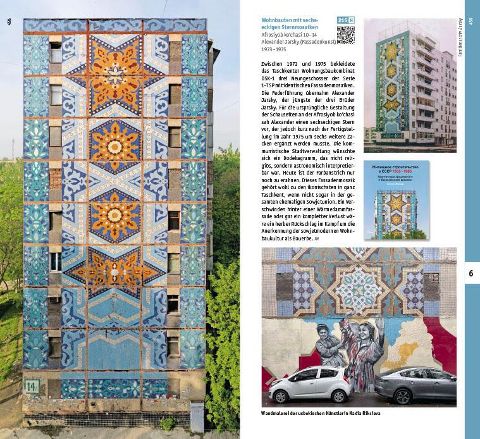 InsideView 17