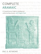 Cover-Bild zum Titel 'Complete Aramaic' von 'Eric Reymond'