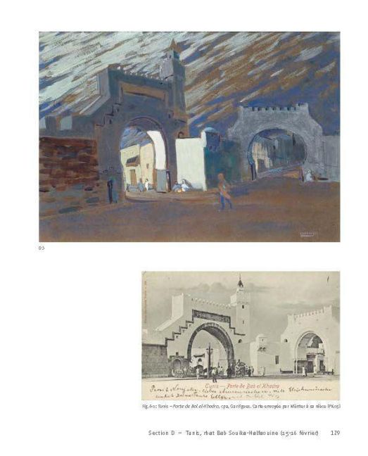 InsideView 7