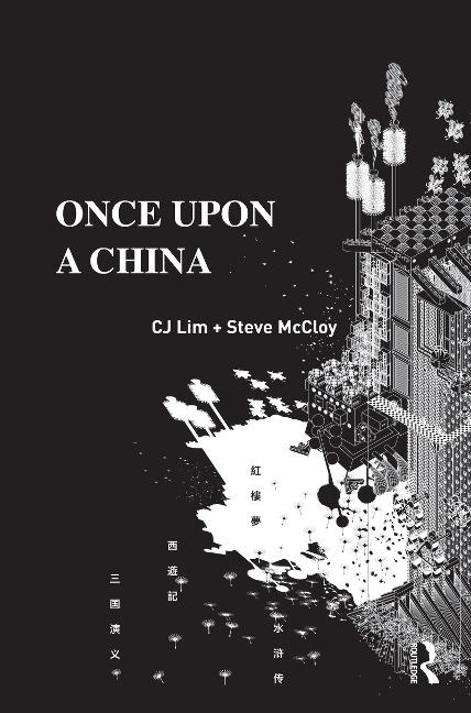 Once Upon a China - Cj Lim, Steve McCloy