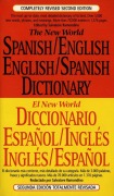 Cover-Bild zum Titel 'The New World Spanish-English, English-Spanish Dictionary' von ''