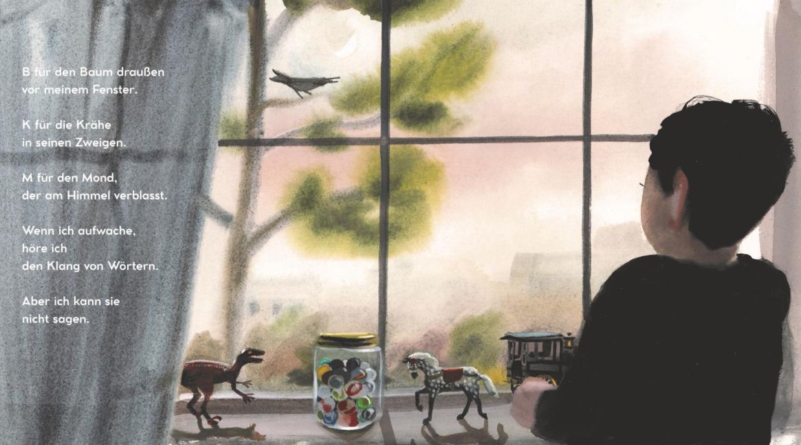InsideView 2