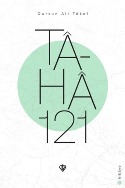 Ta-ha 121 - Dursun Ali Tökel
