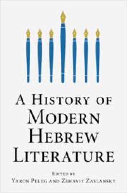 A History of Modern Hebrew Literature - 