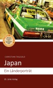 Cover-Bild zum Titel 'Japan' von 'Christian Tagsold'