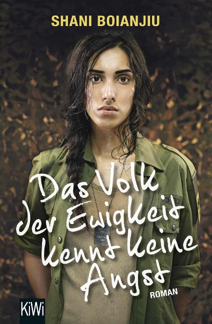 Das Volk der Ewigkeit kennt keine Angst - Shani Boianjiu