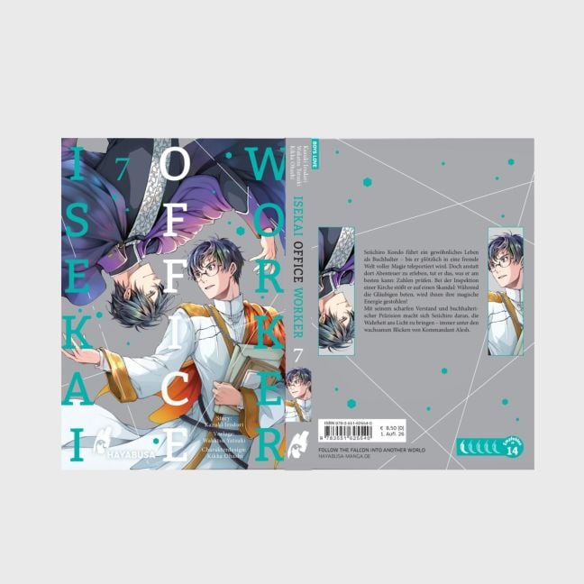 InsideView 3