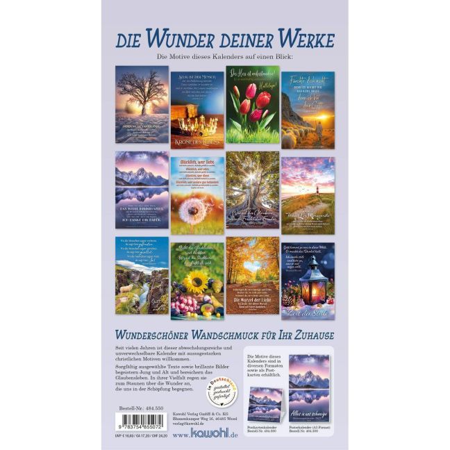 InsideView 7