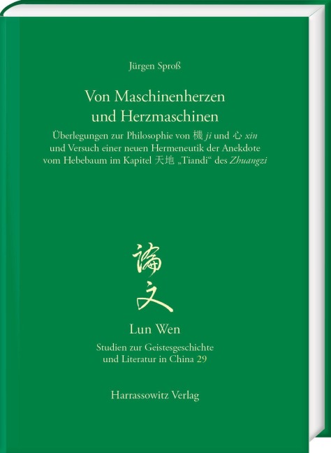 Von Maschinenherzen und Herzmaschinen - Jürgen Sproß