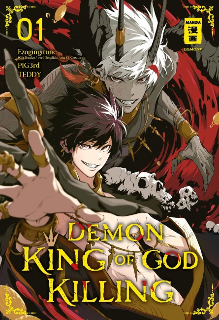 Demon King of God Killing 01 - Ezogingitune, PIG3rd, Teddy
