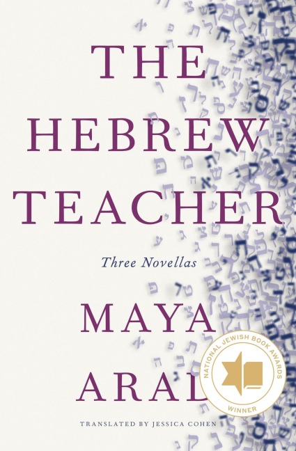 The Hebrew Teacher - Maya Arad