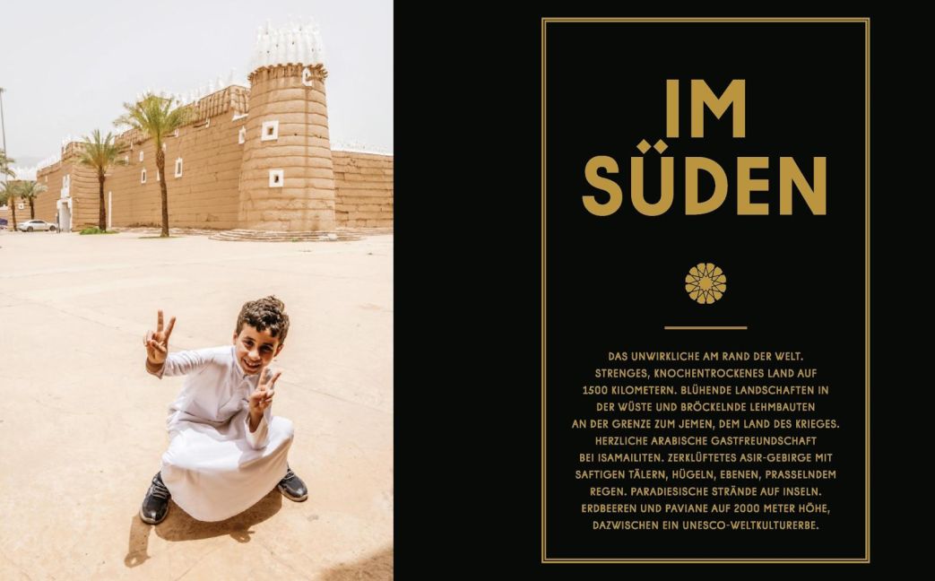 InsideView 10