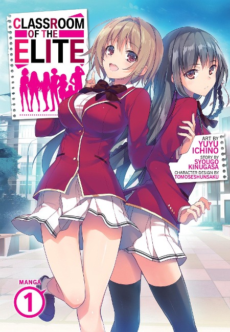 Classroom of the Elite (Manga) Vol. 1 - Syougo Kinugasa