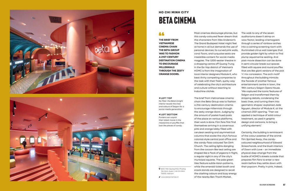 InsideView 6