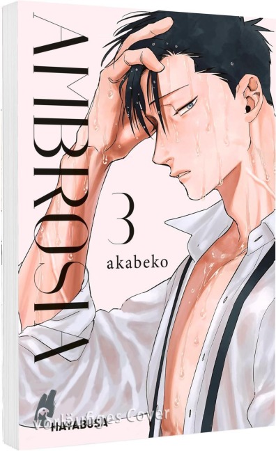 Ambrosia 3 - Akabeko