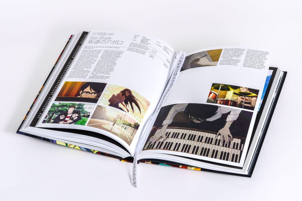 InsideView 14